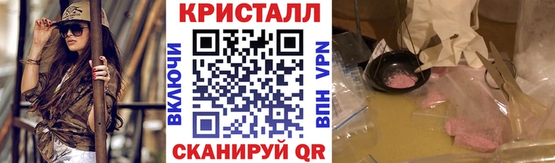 кракен ТОР  купить наркотик  Волгореченск  Amphetamine VHQ 