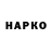 Кетамин VHQ Vladimir Ovramenko