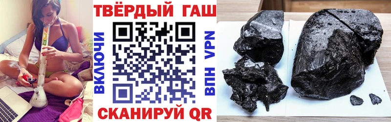 Гашиш AMNESIA HAZE  Волгореченск 
