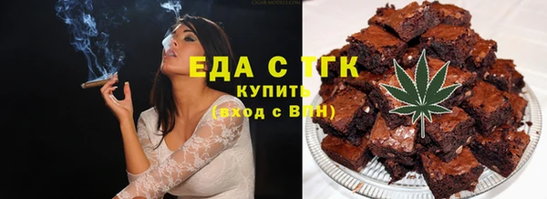 мдпв Семилуки