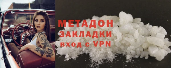 MESCALINE Богданович