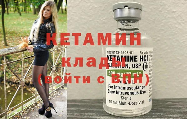 твердый Богородицк