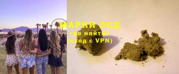 твердый Богородицк