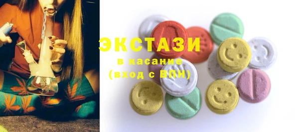 твердый Богородицк
