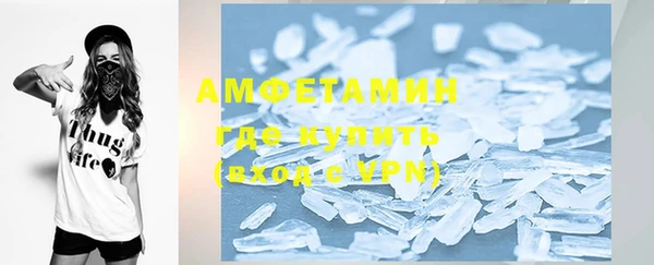 MESCALINE Белоозёрский