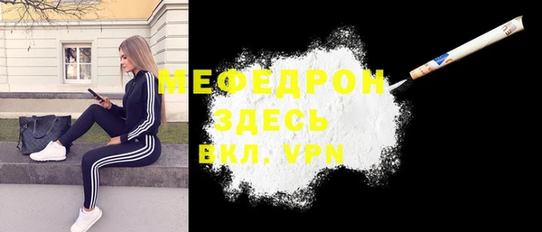 гашиш Семикаракорск