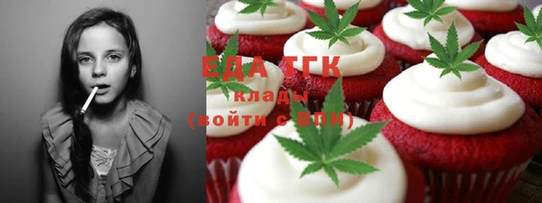 мдпв Семилуки