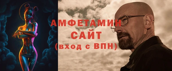 прущая мука Семёнов