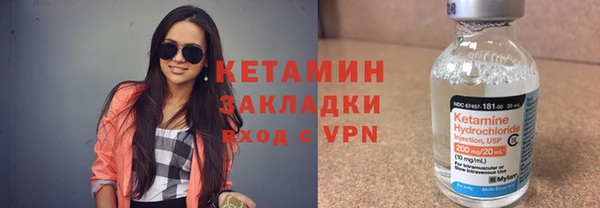 гашиш Семикаракорск