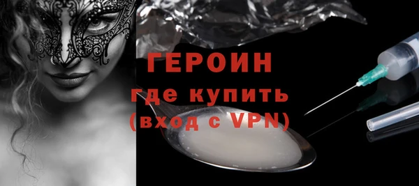 твердый Богородицк
