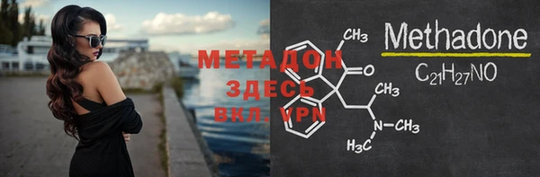 MESCALINE Богданович