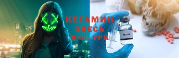 MESCALINE Богданович