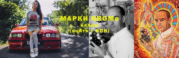 твердый Богородицк