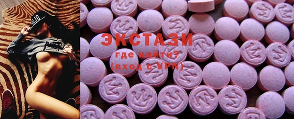 MESCALINE Богданович