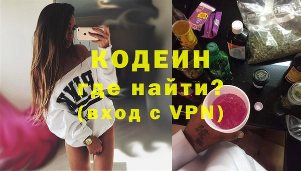 твердый Богородицк
