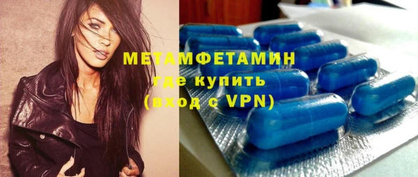 гашиш Семикаракорск