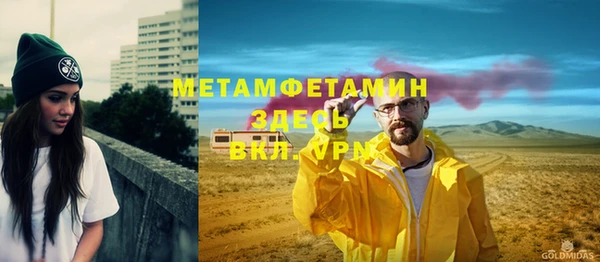 MESCALINE Богданович
