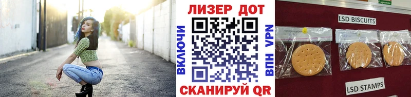 гидра как зайти  Волгореченск  Наркотические марки 1,8мг 